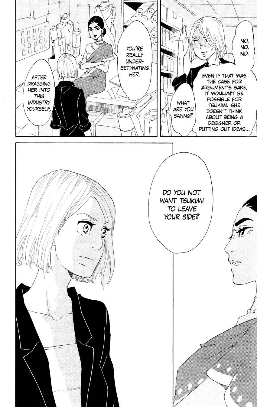 Kuragehime Chapter 60 page 14 - Chapter 60: Singapore Thrilling