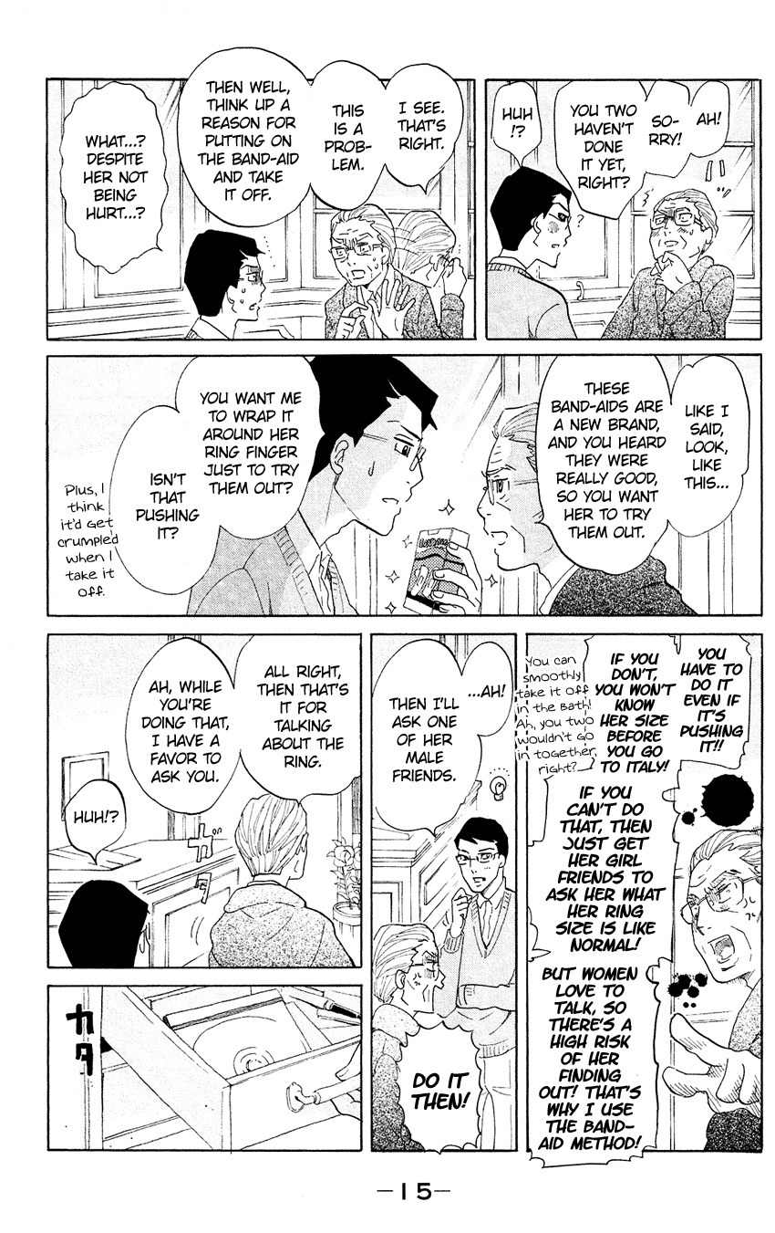 Kuragehime Chapter 60 page 16 - Chapter 60: Singapore Thrilling