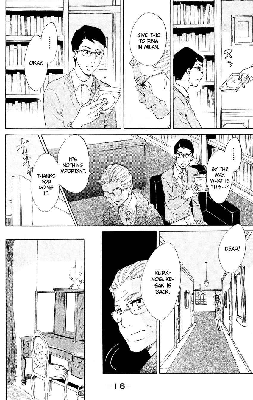 Kuragehime Chapter 60 page 17 - Chapter 60: Singapore Thrilling