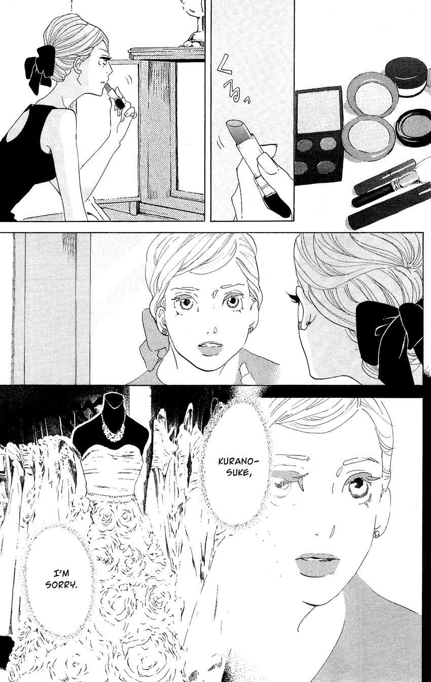 Kuragehime Chapter 60 page 18 - Chapter 60: Singapore Thrilling