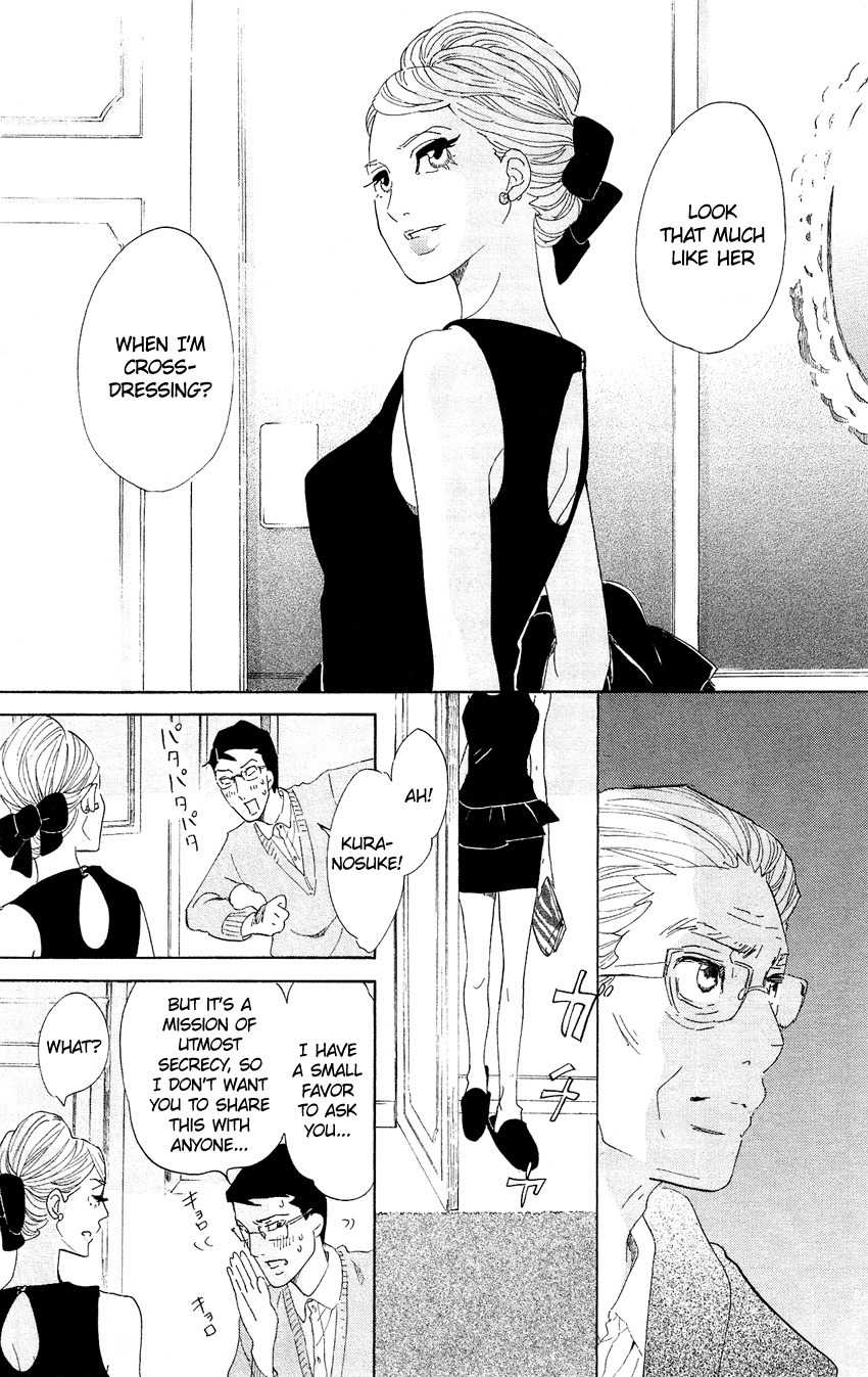 Kuragehime Chapter 60 page 21 - Chapter 60: Singapore Thrilling