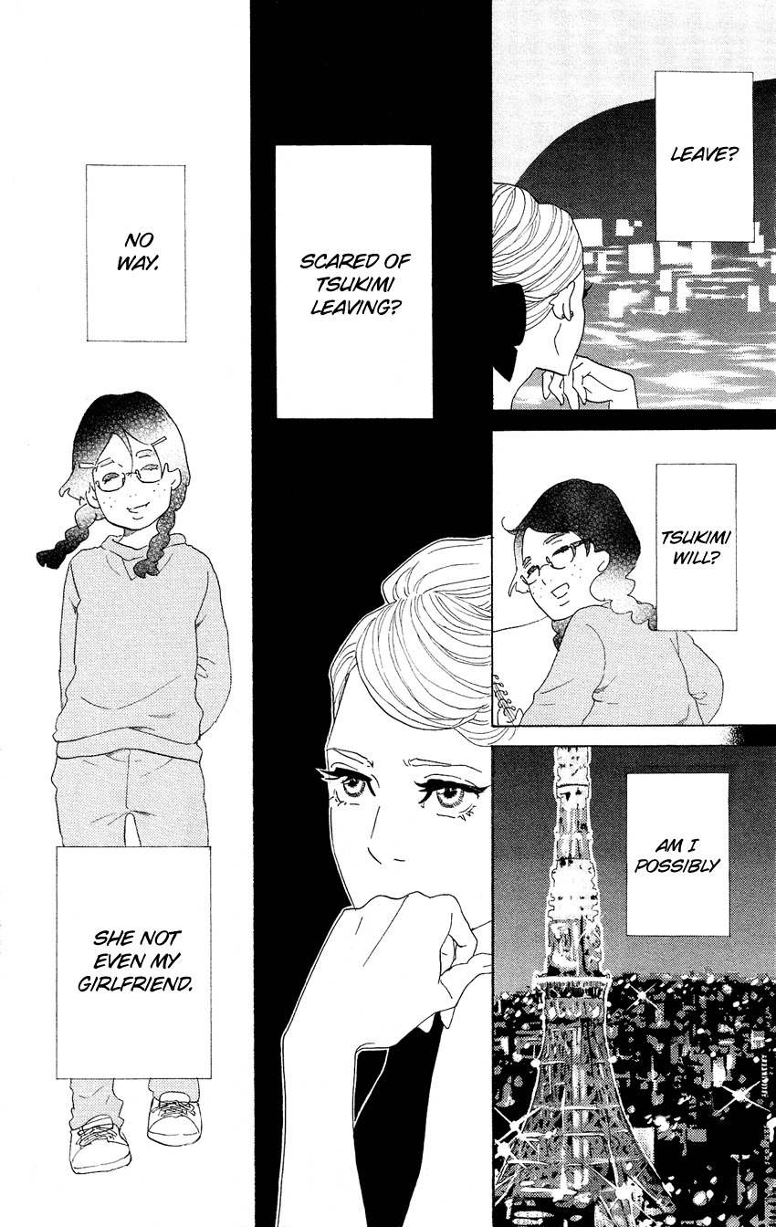 Kuragehime Chapter 60 page 25 - Chapter 60: Singapore Thrilling
