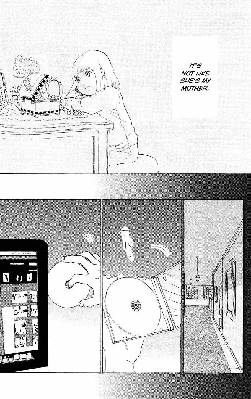 Kuragehime Chapter 60 page 26 - Chapter 60: Singapore Thrilling