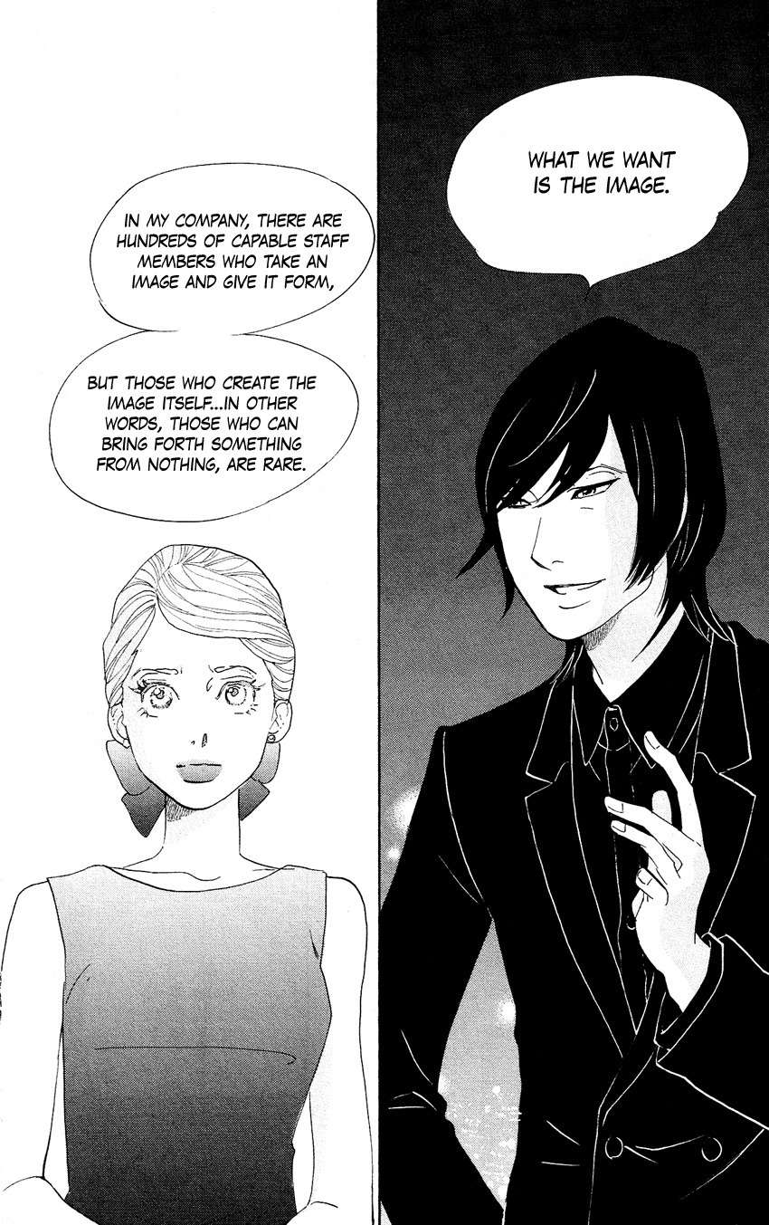Kuragehime Chapter 60 page 35 - Chapter 60: Singapore Thrilling