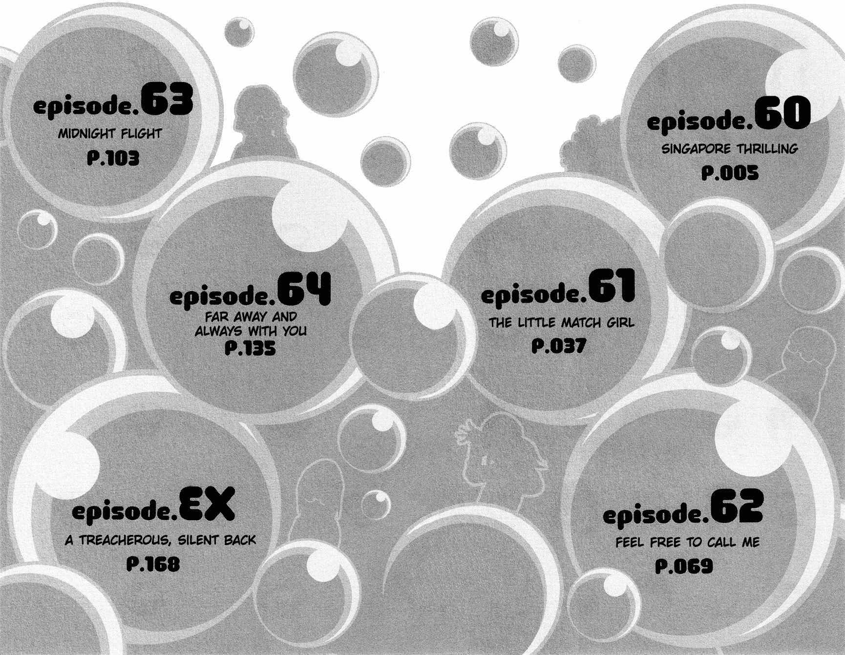 Kuragehime Chapter 60 page 5 - Chapter 60: Singapore Thrilling