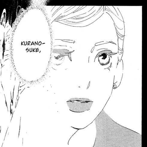 Kuragehime Chapter 60: Singapore Thrilling cover