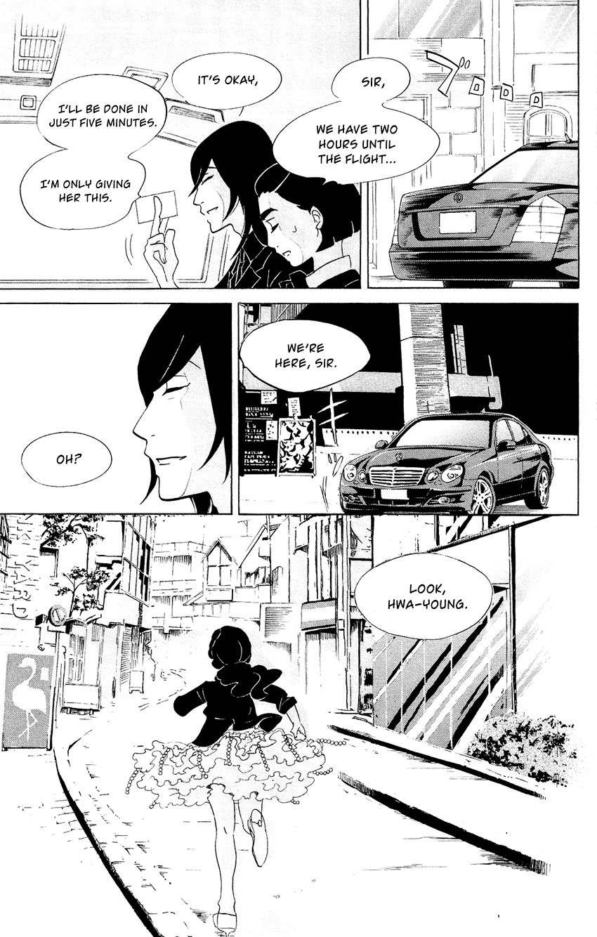 Kuragehime Chapter 61 page 12 - Chapter 61: The Little Match Girl