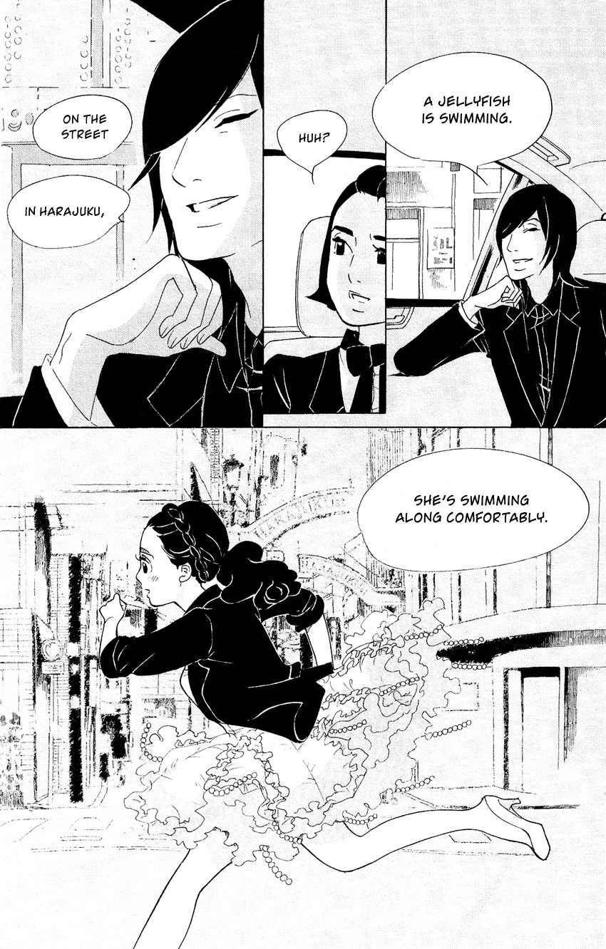 Kuragehime Chapter 61 page 13 - Chapter 61: The Little Match Girl