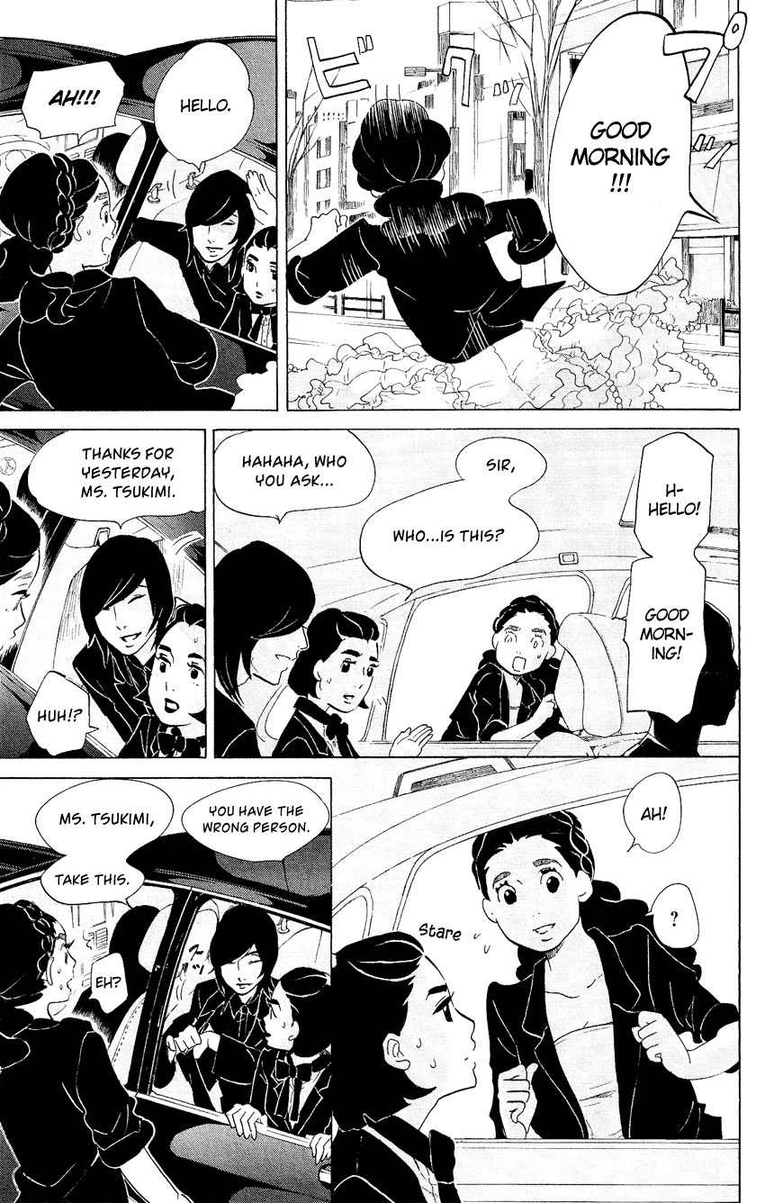 Kuragehime Chapter 61 page 14 - Chapter 61: The Little Match Girl
