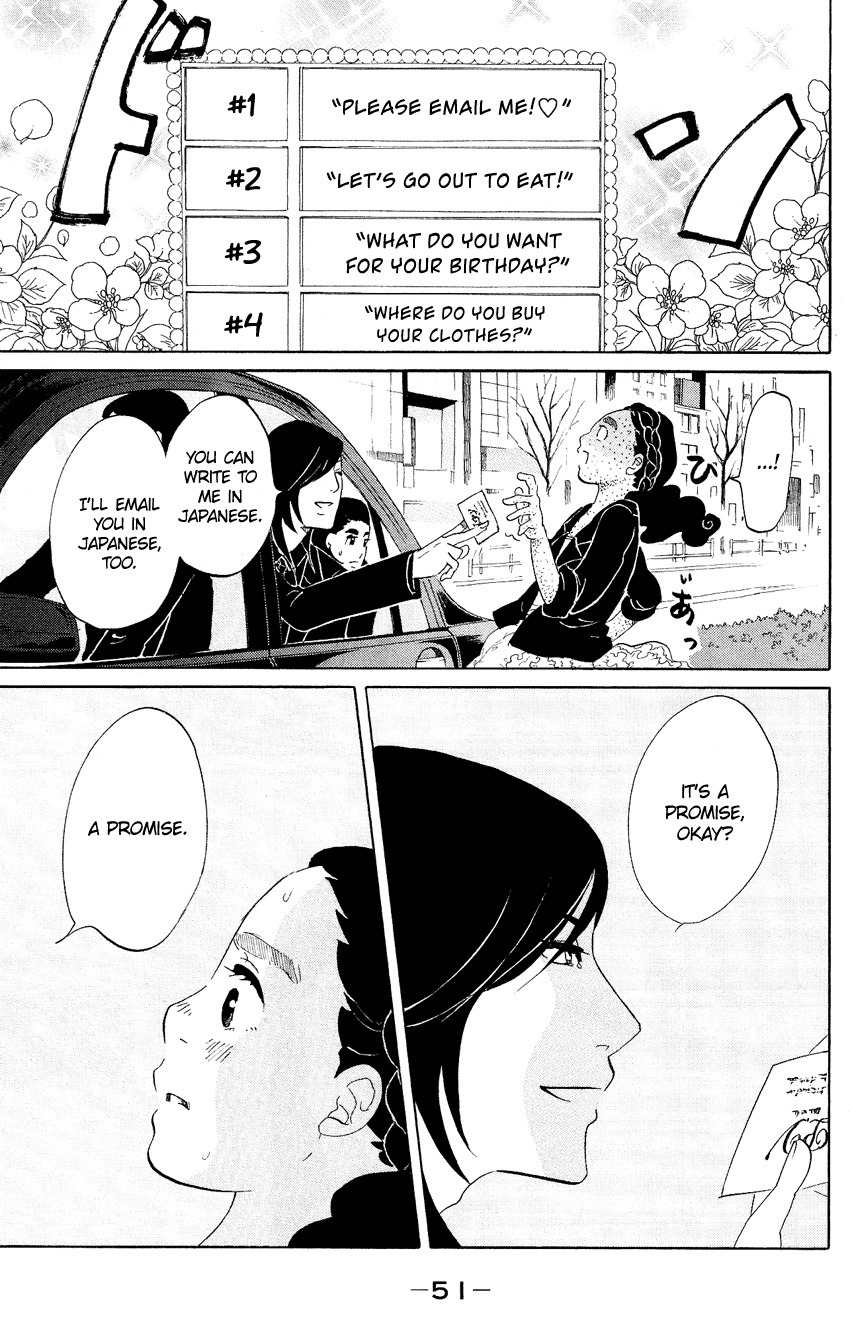 Kuragehime Chapter 61 page 16 - Chapter 61: The Little Match Girl