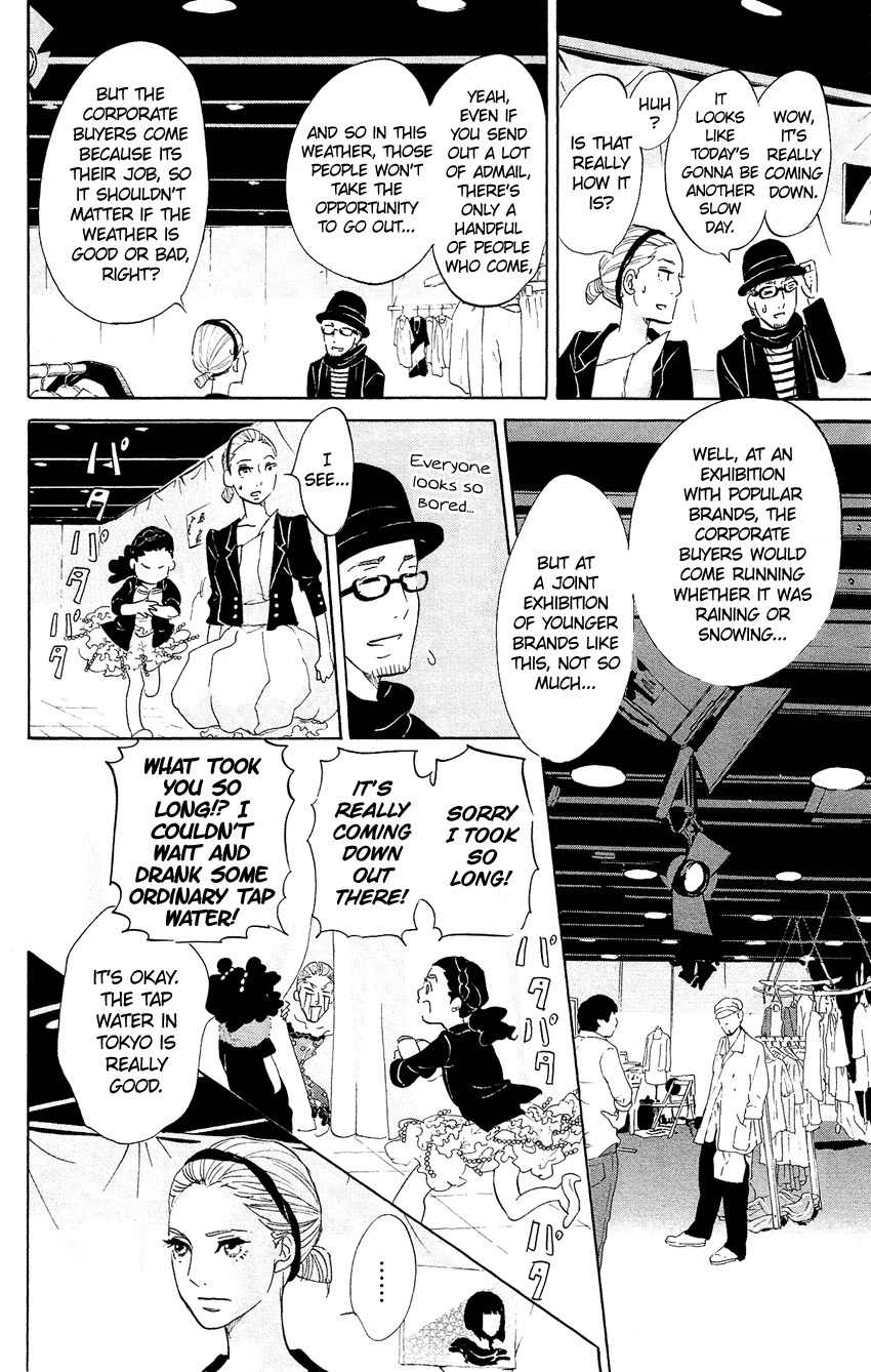 Kuragehime Chapter 61 page 19 - Chapter 61: The Little Match Girl