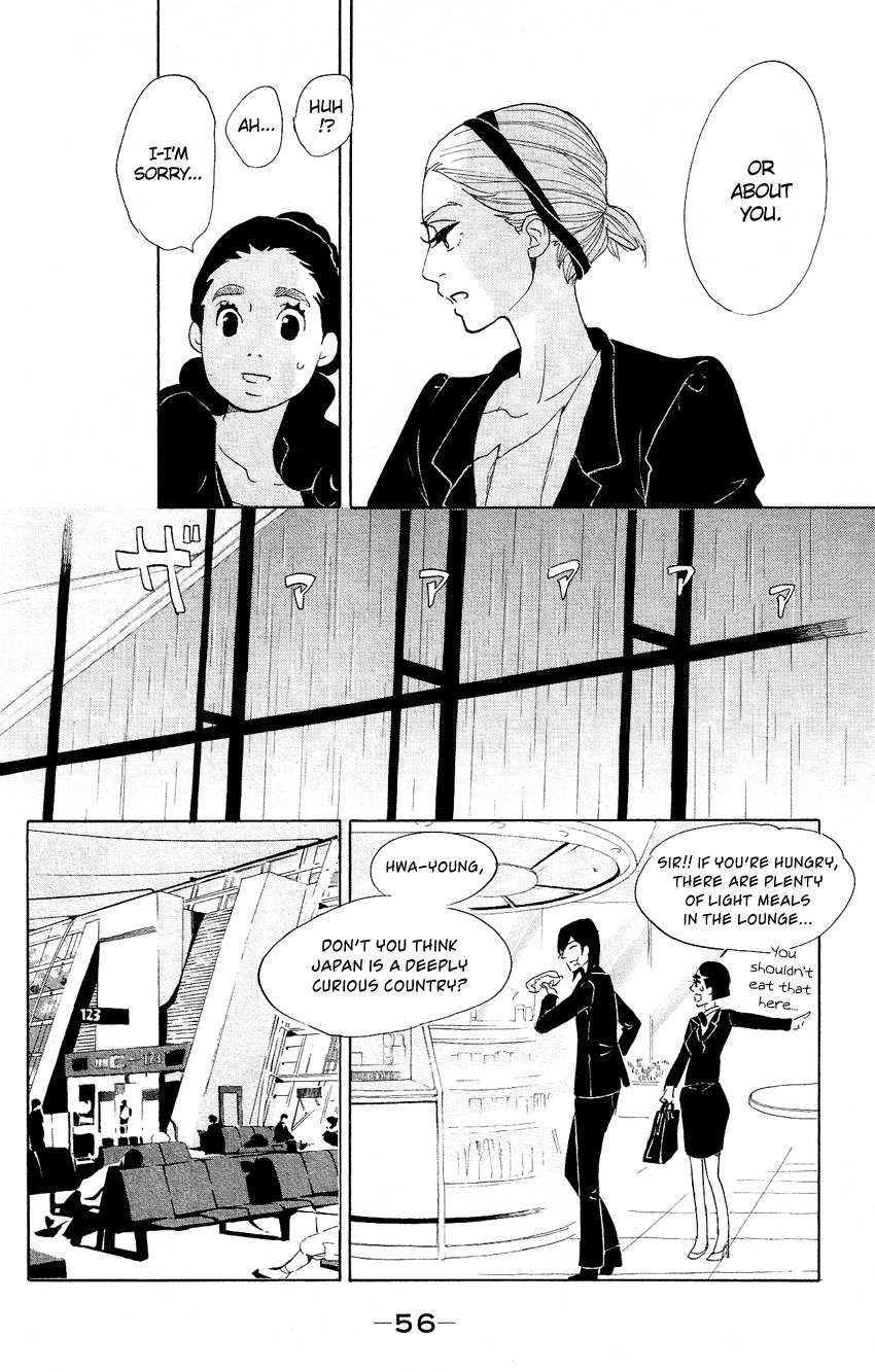Kuragehime Chapter 61 page 21 - Chapter 61: The Little Match Girl