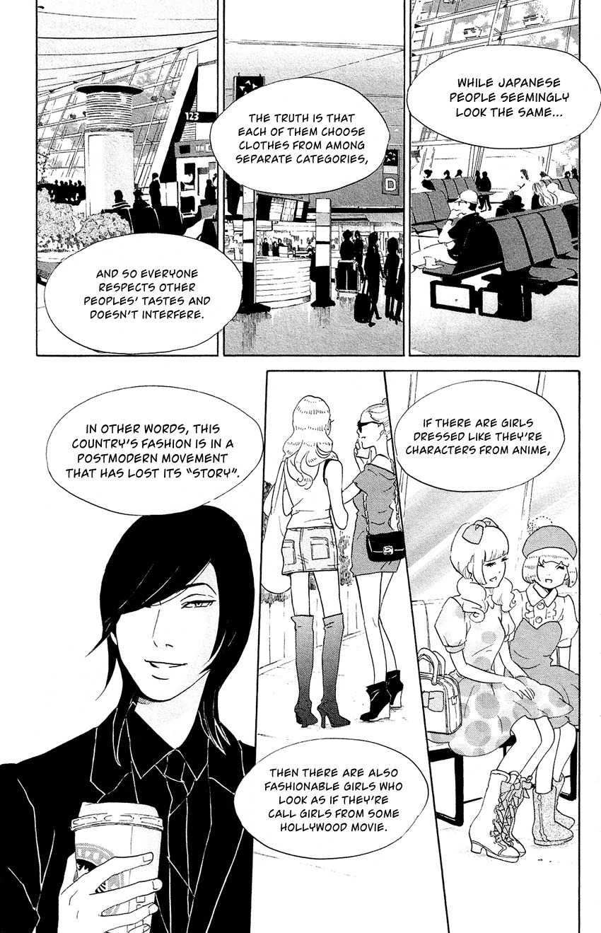 Kuragehime Chapter 61 page 22 - Chapter 61: The Little Match Girl