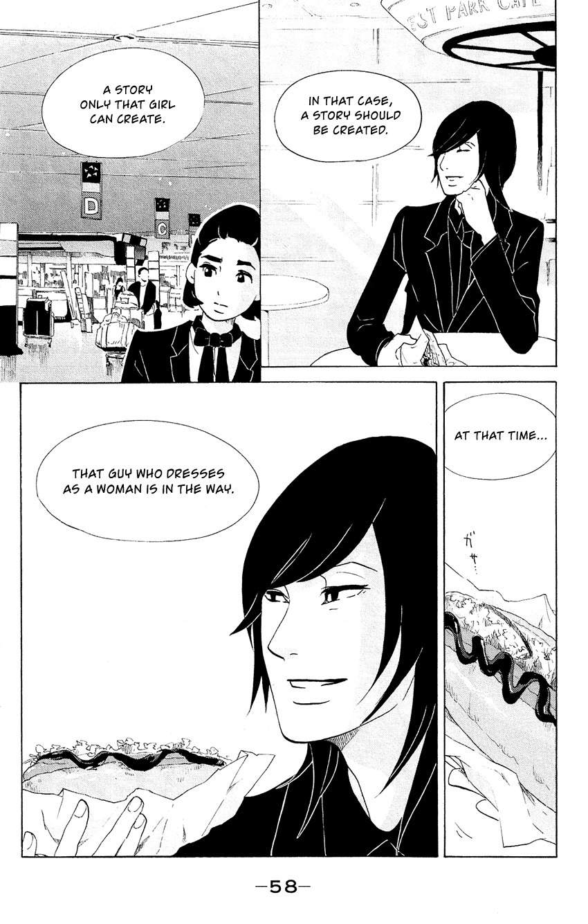 Kuragehime Chapter 61 page 23 - Chapter 61: The Little Match Girl