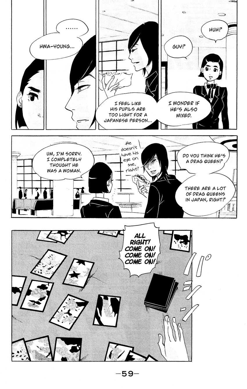Kuragehime Chapter 61 page 24 - Chapter 61: The Little Match Girl