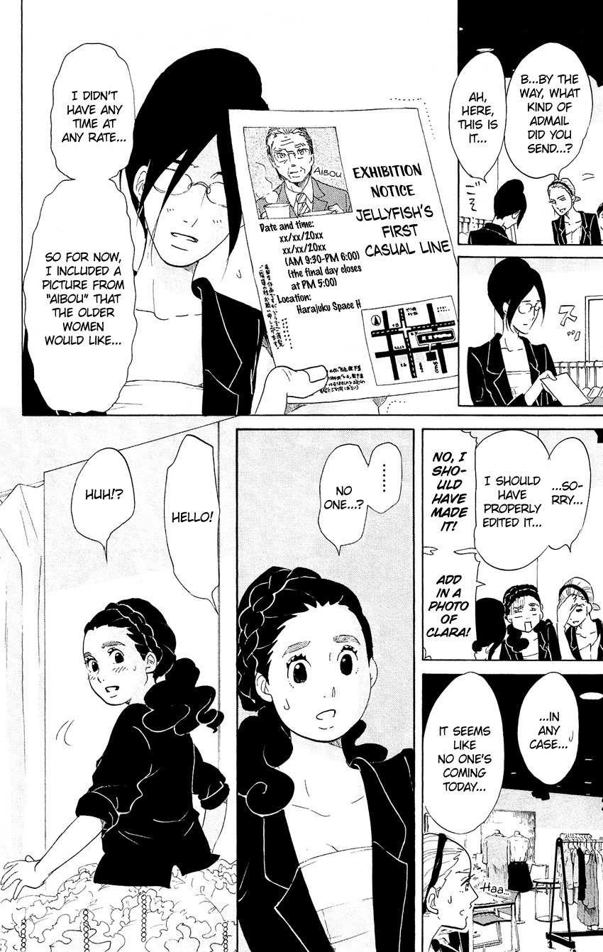 Kuragehime Chapter 61 page 27 - Chapter 61: The Little Match Girl