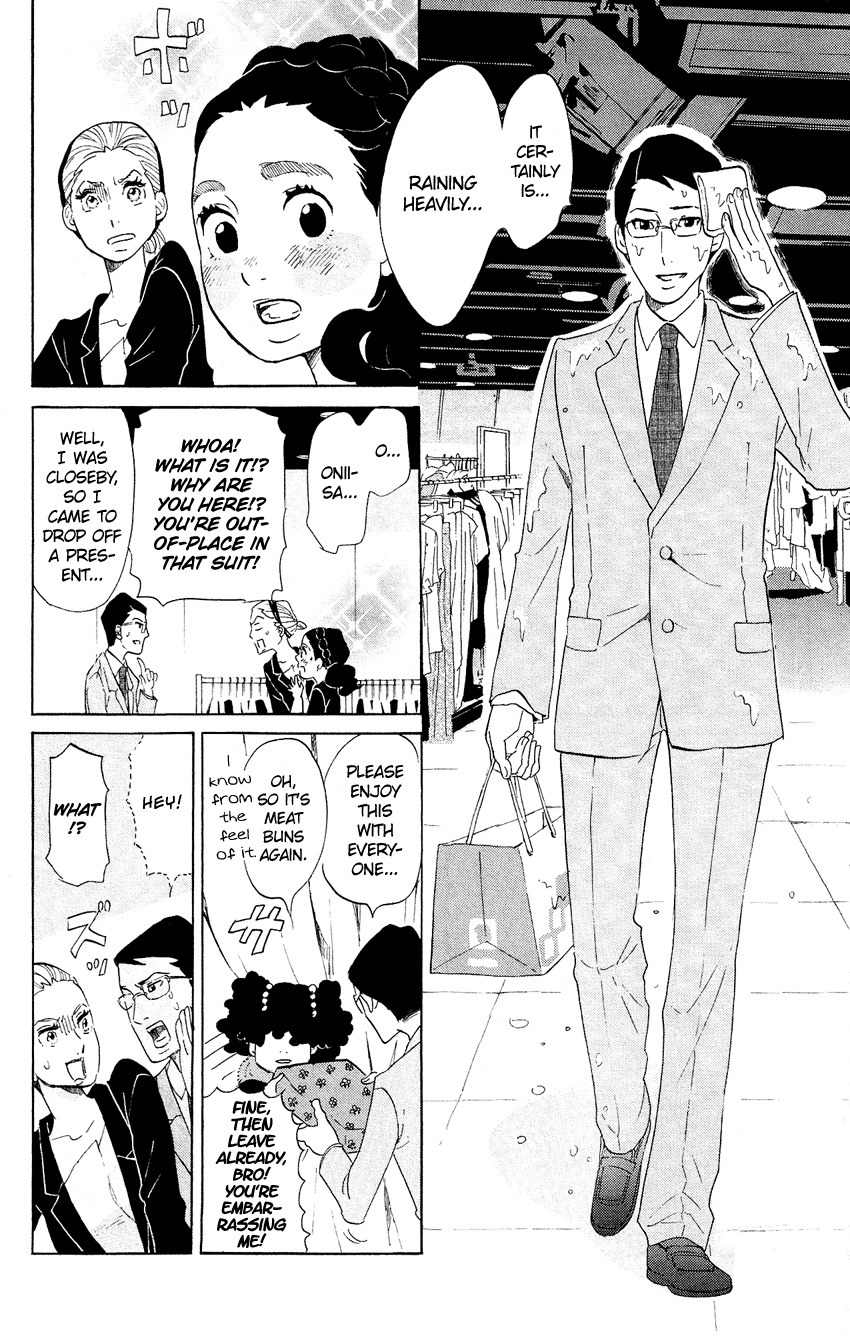Kuragehime Chapter 61 page 28 - Chapter 61: The Little Match Girl