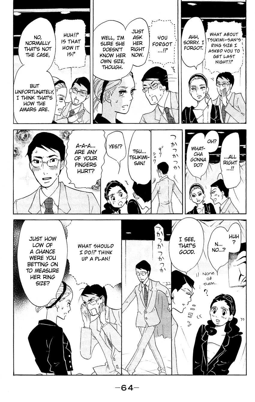 Kuragehime Chapter 61 page 29 - Chapter 61: The Little Match Girl