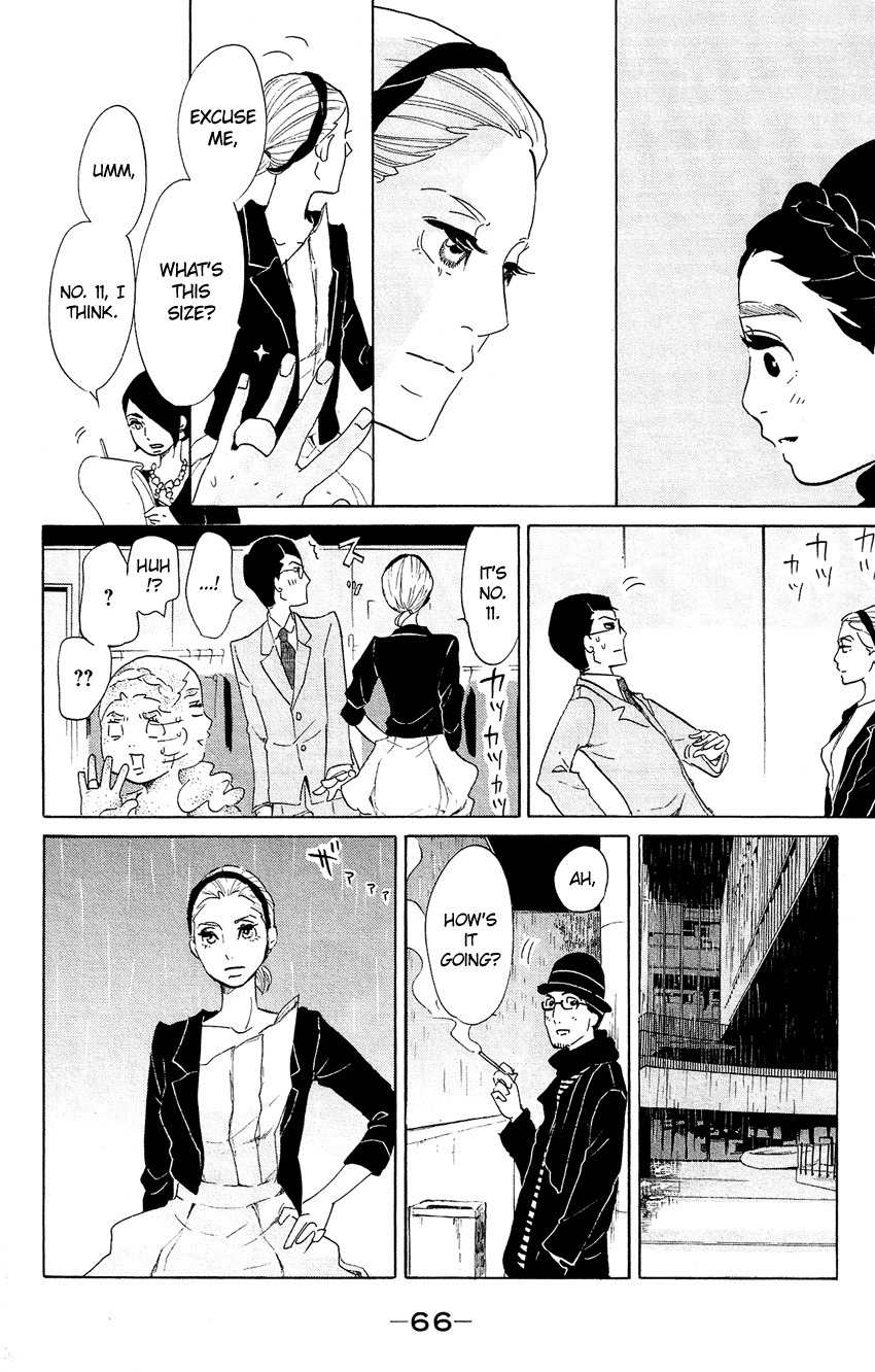 Kuragehime Chapter 61 page 31 - Chapter 61: The Little Match Girl