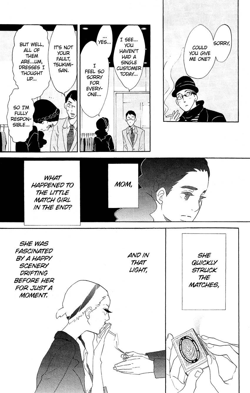 Kuragehime Chapter 61 page 32 - Chapter 61: The Little Match Girl