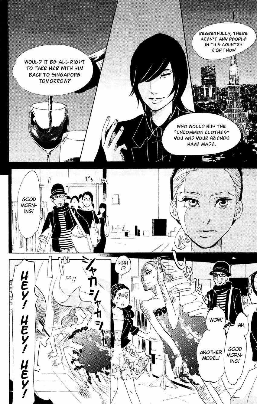 Kuragehime Chapter 61 page 9 - Chapter 61: The Little Match Girl