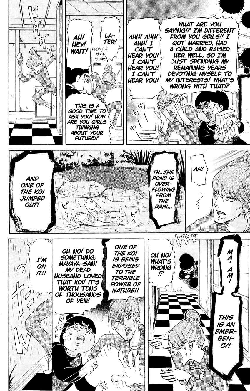 Kuragehime Chapter 62 page 10 - Chapter 62: Feel Free to Call Me