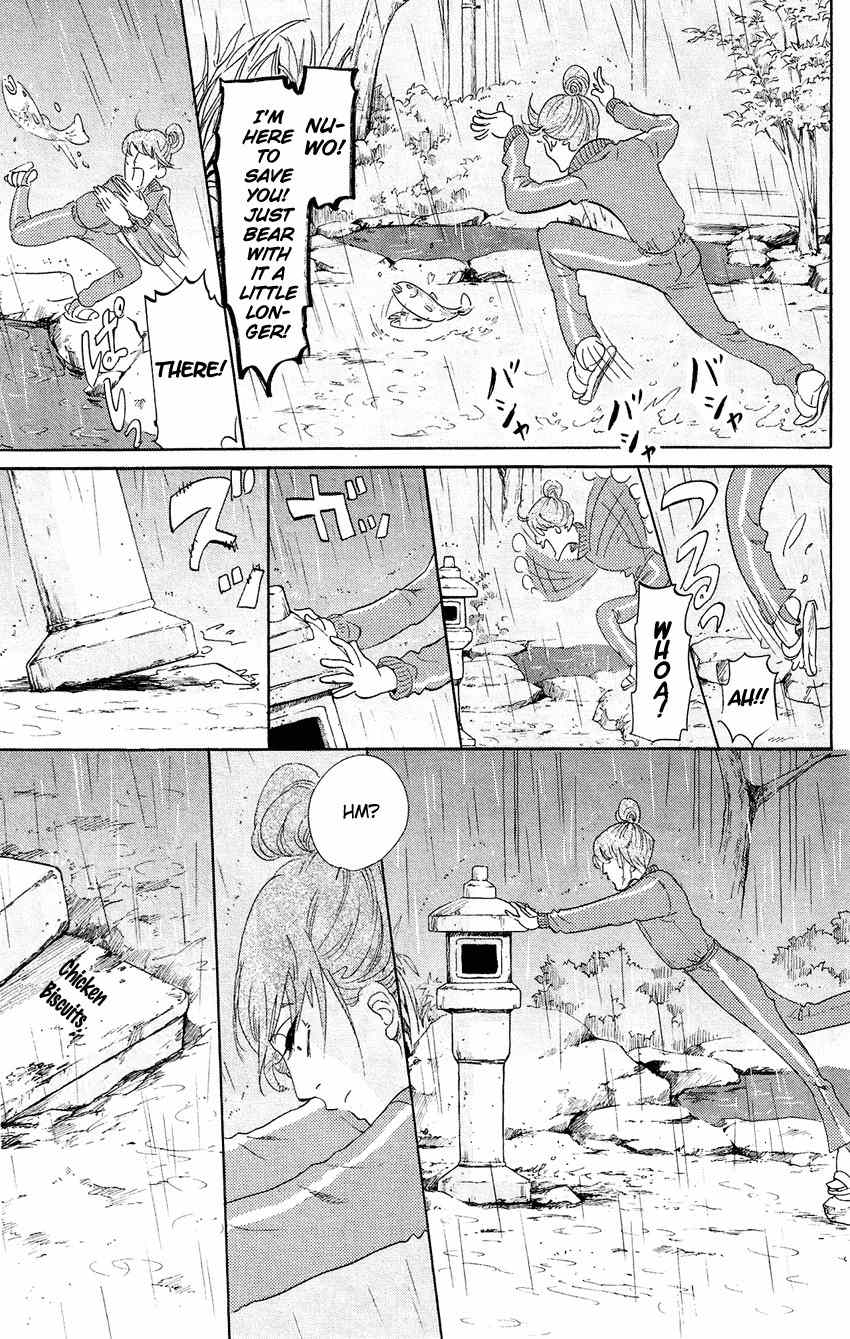 Kuragehime Chapter 62 page 11 - Chapter 62: Feel Free to Call Me
