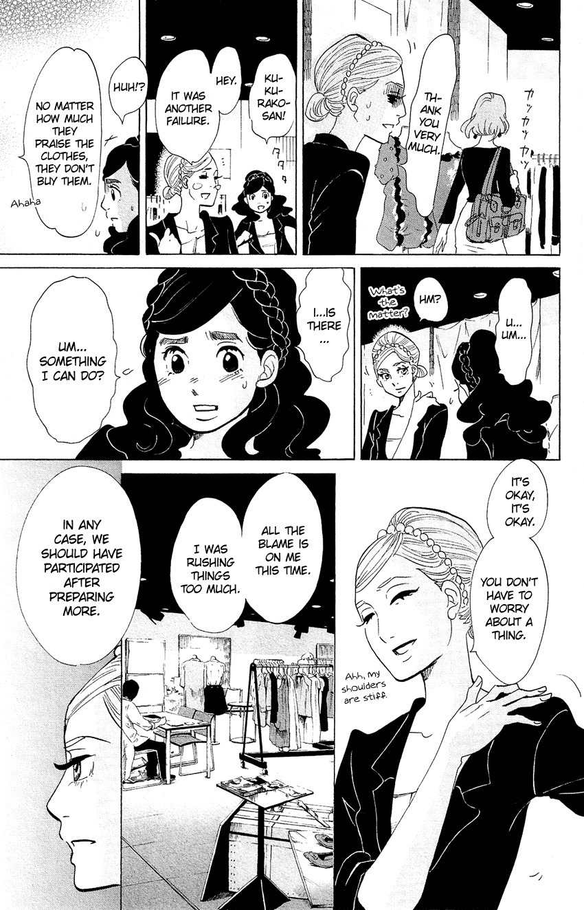 Kuragehime Chapter 62 page 13 - Chapter 62: Feel Free to Call Me