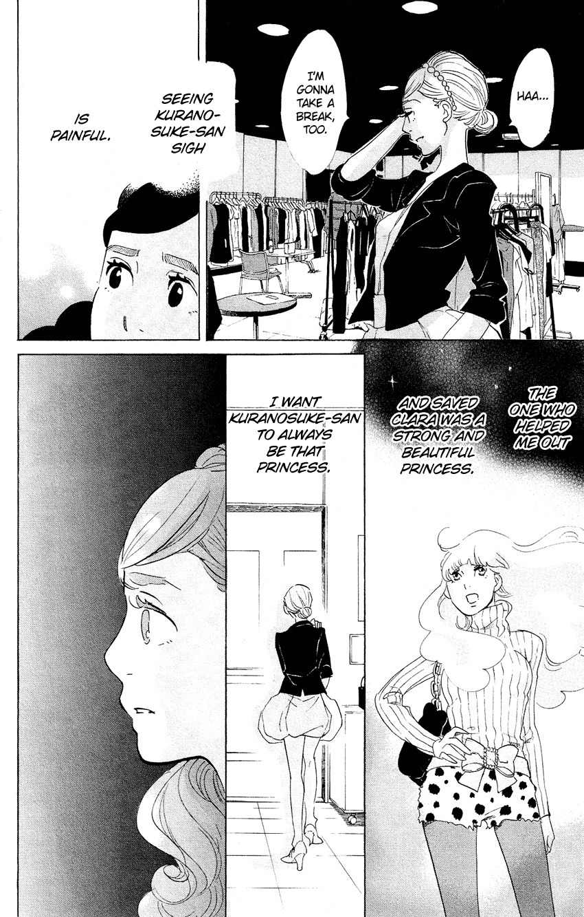 Kuragehime Chapter 62 page 14 - Chapter 62: Feel Free to Call Me