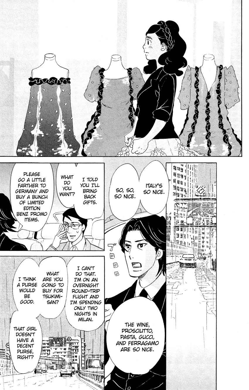 Kuragehime Chapter 62 page 15 - Chapter 62: Feel Free to Call Me