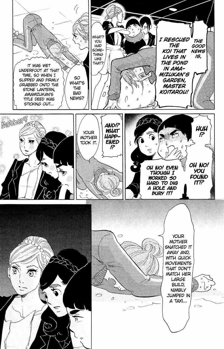Kuragehime Chapter 62 page 21 - Chapter 62: Feel Free to Call Me