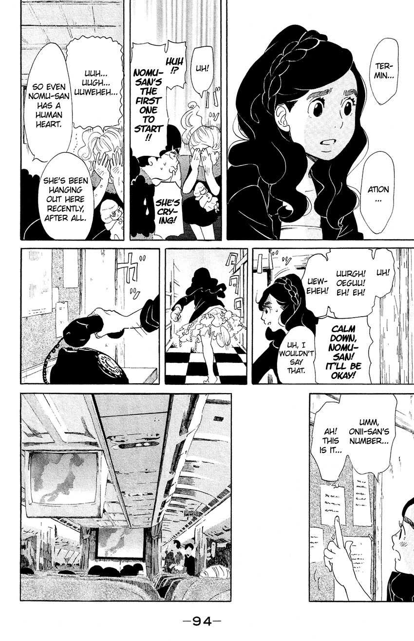 Kuragehime Chapter 62 page 26 - Chapter 62: Feel Free to Call Me