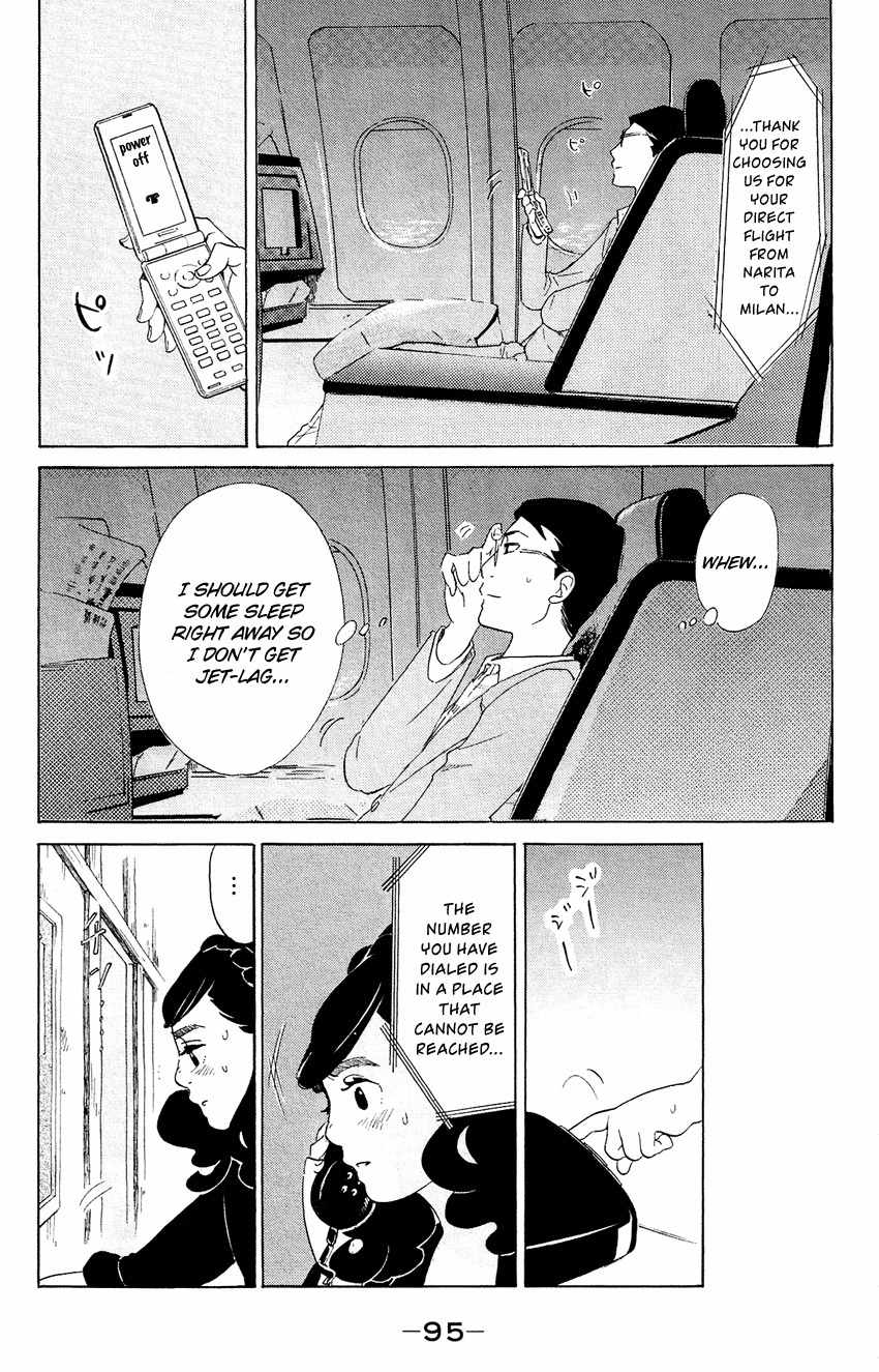 Kuragehime Chapter 62 page 27 - Chapter 62: Feel Free to Call Me
