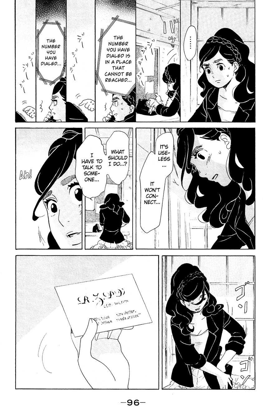 Kuragehime Chapter 62 page 28 - Chapter 62: Feel Free to Call Me