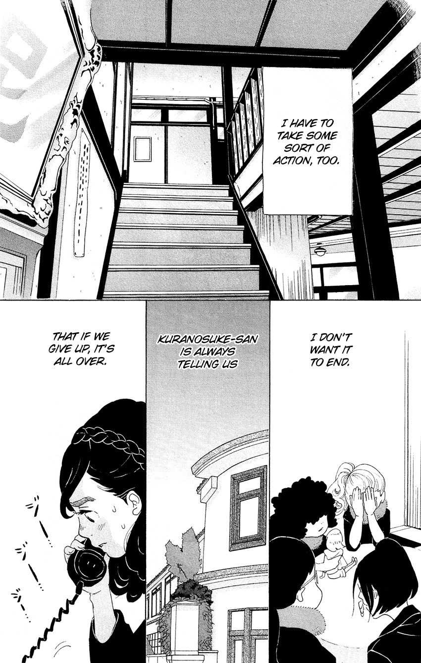 Kuragehime Chapter 62 page 31 - Chapter 62: Feel Free to Call Me