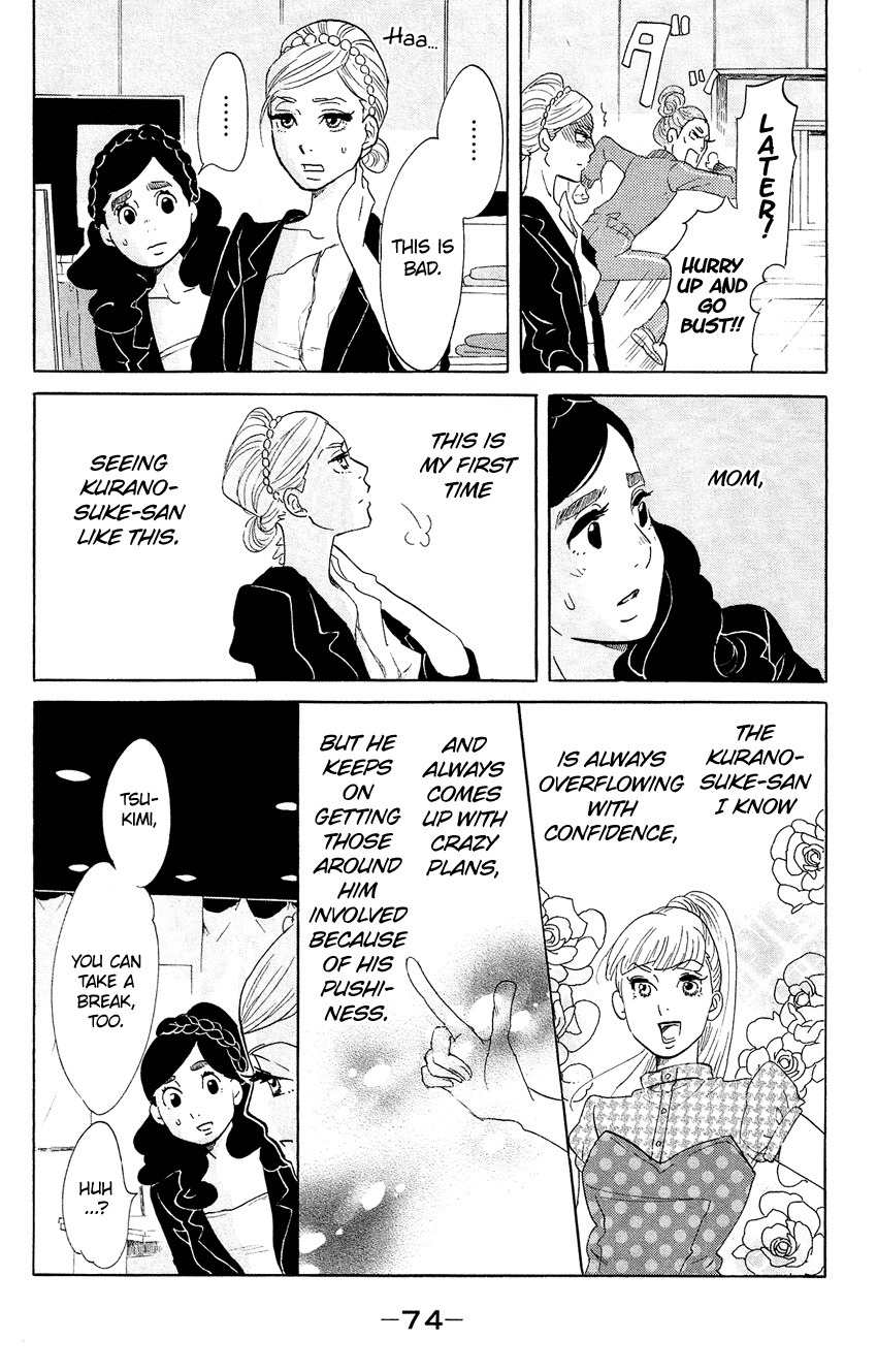 Kuragehime Chapter 62 page 6 - Chapter 62: Feel Free to Call Me