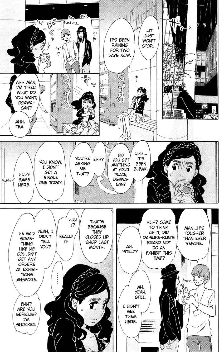 Kuragehime Chapter 62 page 7 - Chapter 62: Feel Free to Call Me