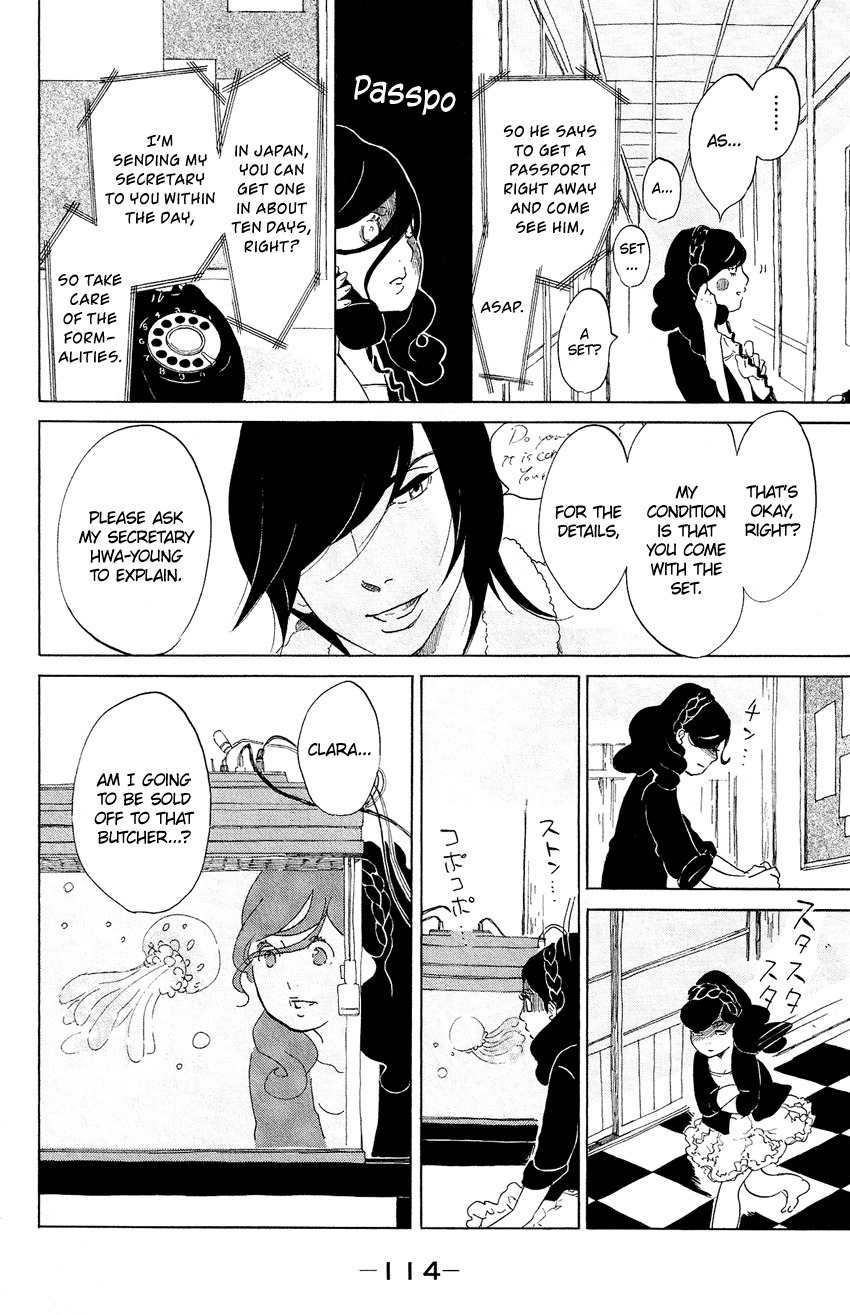 Kuragehime Chapter 63 page 13 - Chapter 63: Midnight Flight