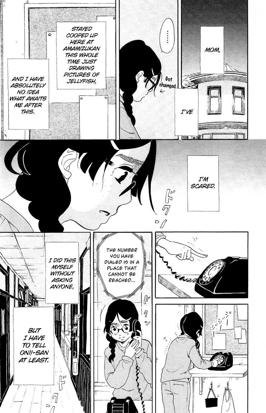 Kuragehime Chapter 63 page 15 - Chapter 63: Midnight Flight