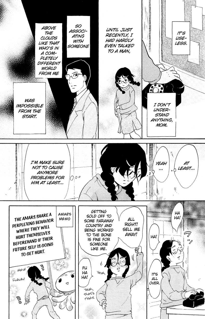 Kuragehime Chapter 63 page 17 - Chapter 63: Midnight Flight