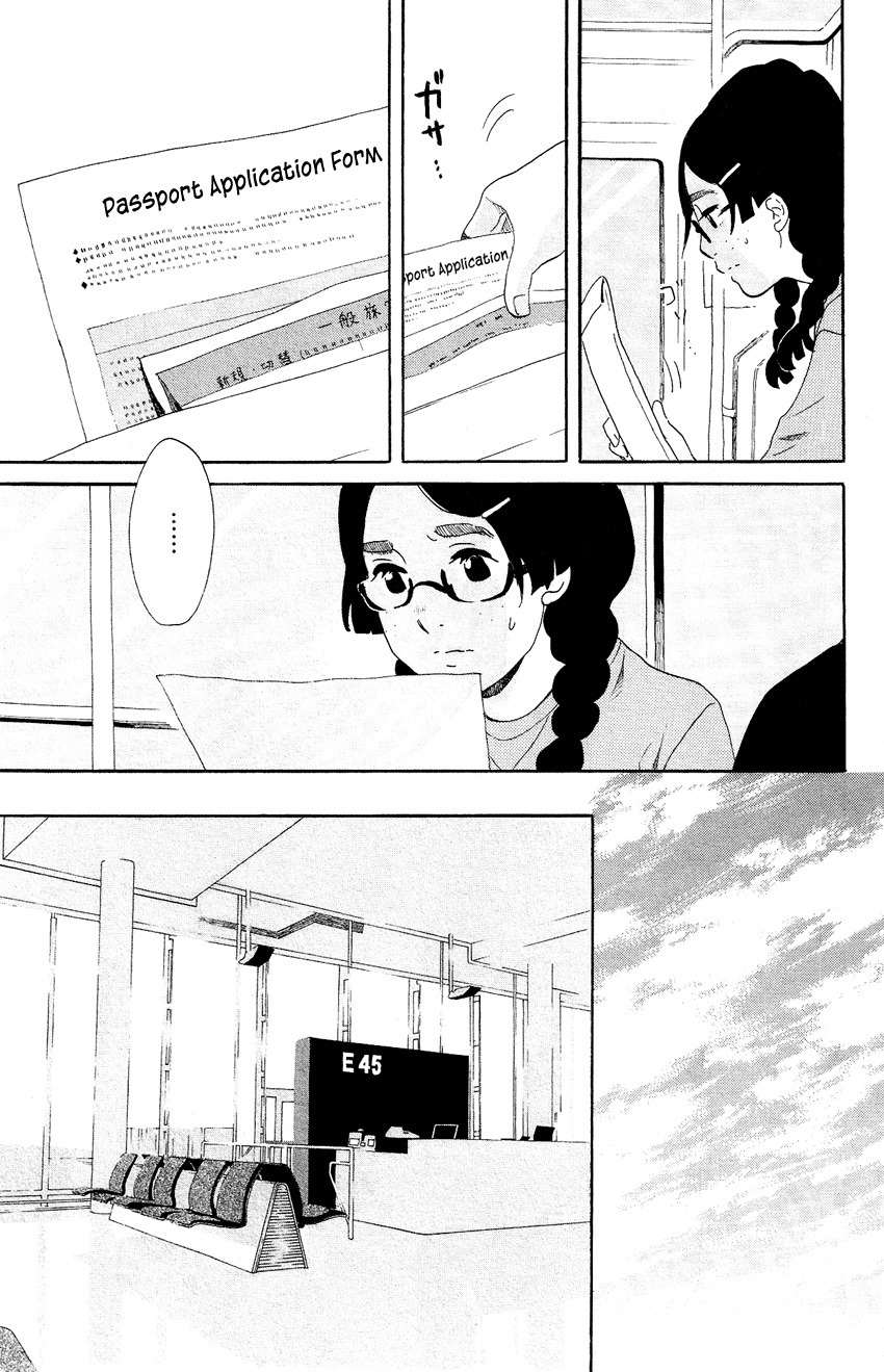 Kuragehime Chapter 63 page 20 - Chapter 63: Midnight Flight