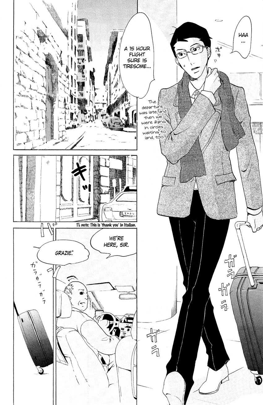 Kuragehime Chapter 63 page 21 - Chapter 63: Midnight Flight