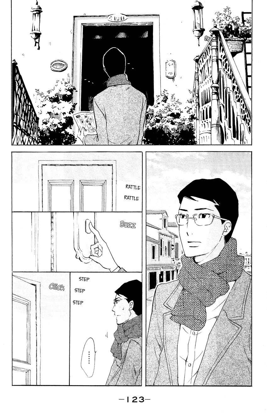 Kuragehime Chapter 63 page 22 - Chapter 63: Midnight Flight