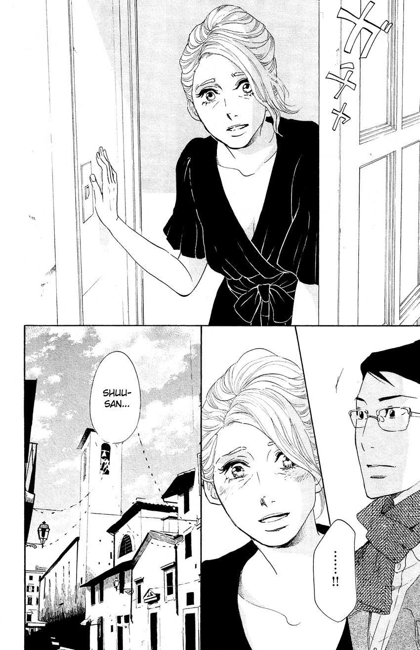 Kuragehime Chapter 63 page 23 - Chapter 63: Midnight Flight