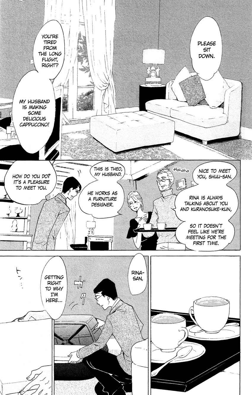 Kuragehime Chapter 63 page 24 - Chapter 63: Midnight Flight