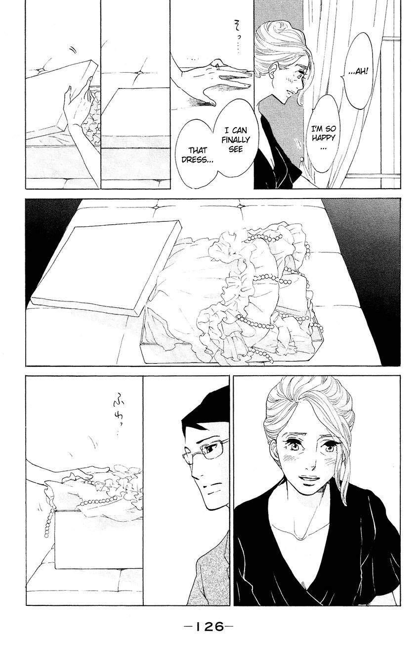 Kuragehime Chapter 63 page 25 - Chapter 63: Midnight Flight