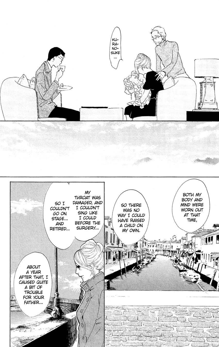 Kuragehime Chapter 63 page 27 - Chapter 63: Midnight Flight