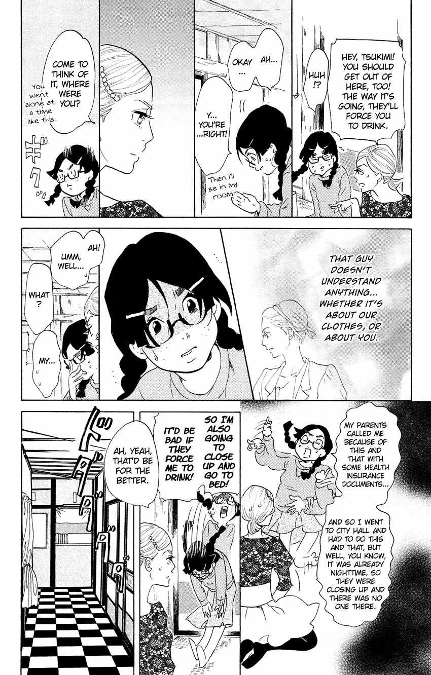 Kuragehime Chapter 63 page 32 - Chapter 63: Midnight Flight