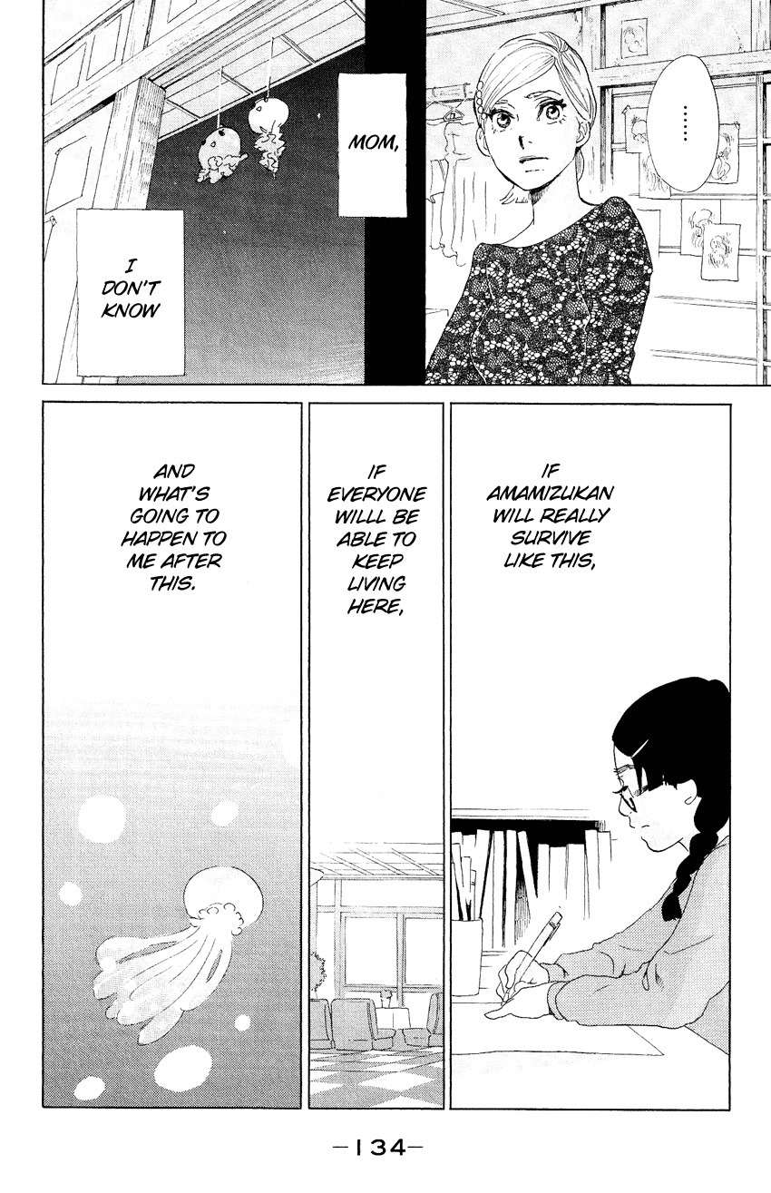 Kuragehime Chapter 63 page 33 - Chapter 63: Midnight Flight