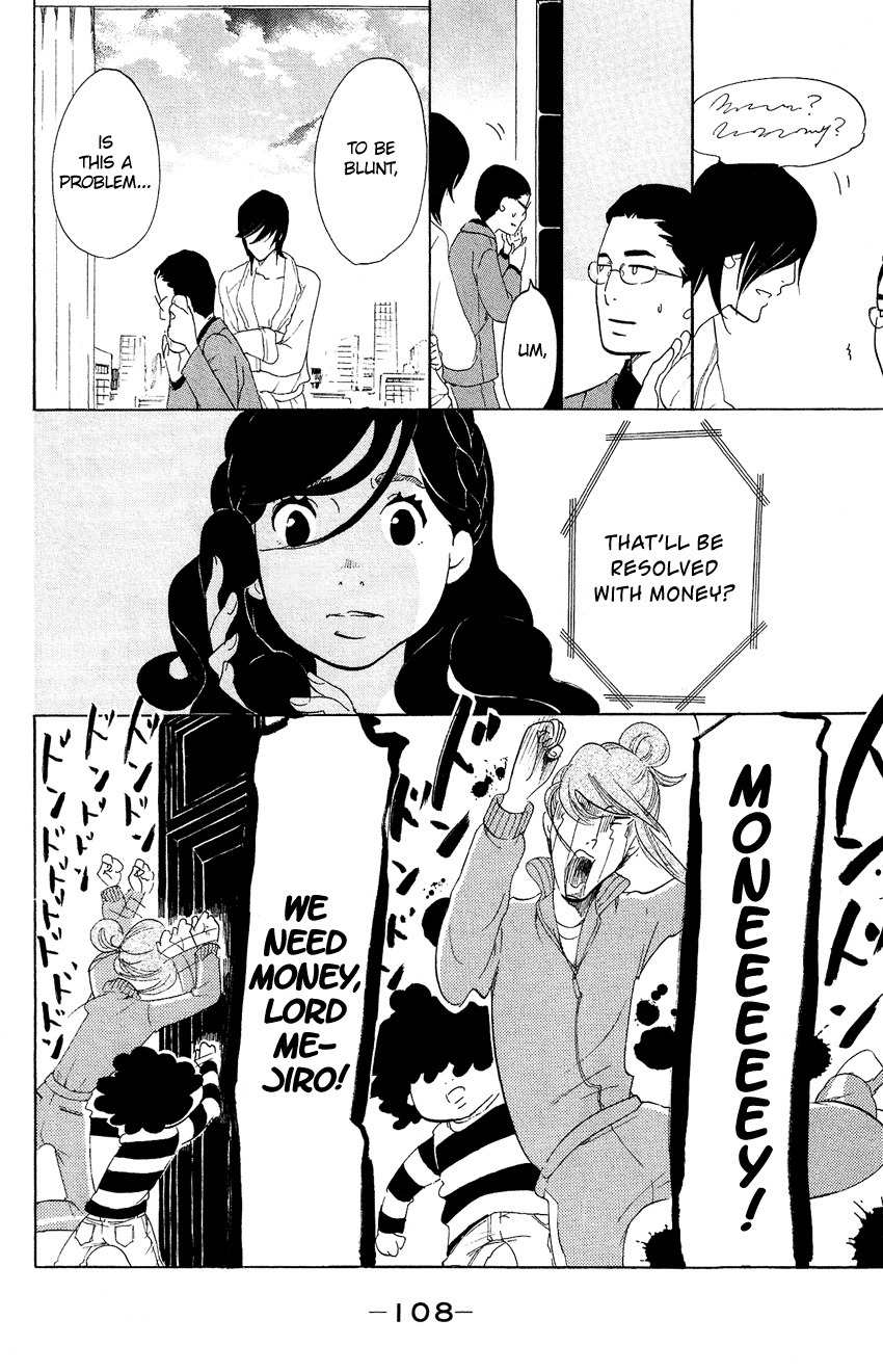 Kuragehime Chapter 63 page 7 - Chapter 63: Midnight Flight